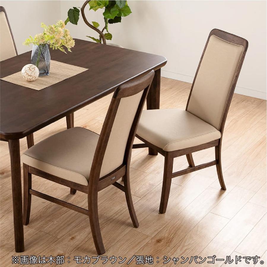 カリモク家具 【地域限定】【カリモク】 ダイニングチェア カリモク家具 【地域限定】【カリモク】 ダイニングチェア
