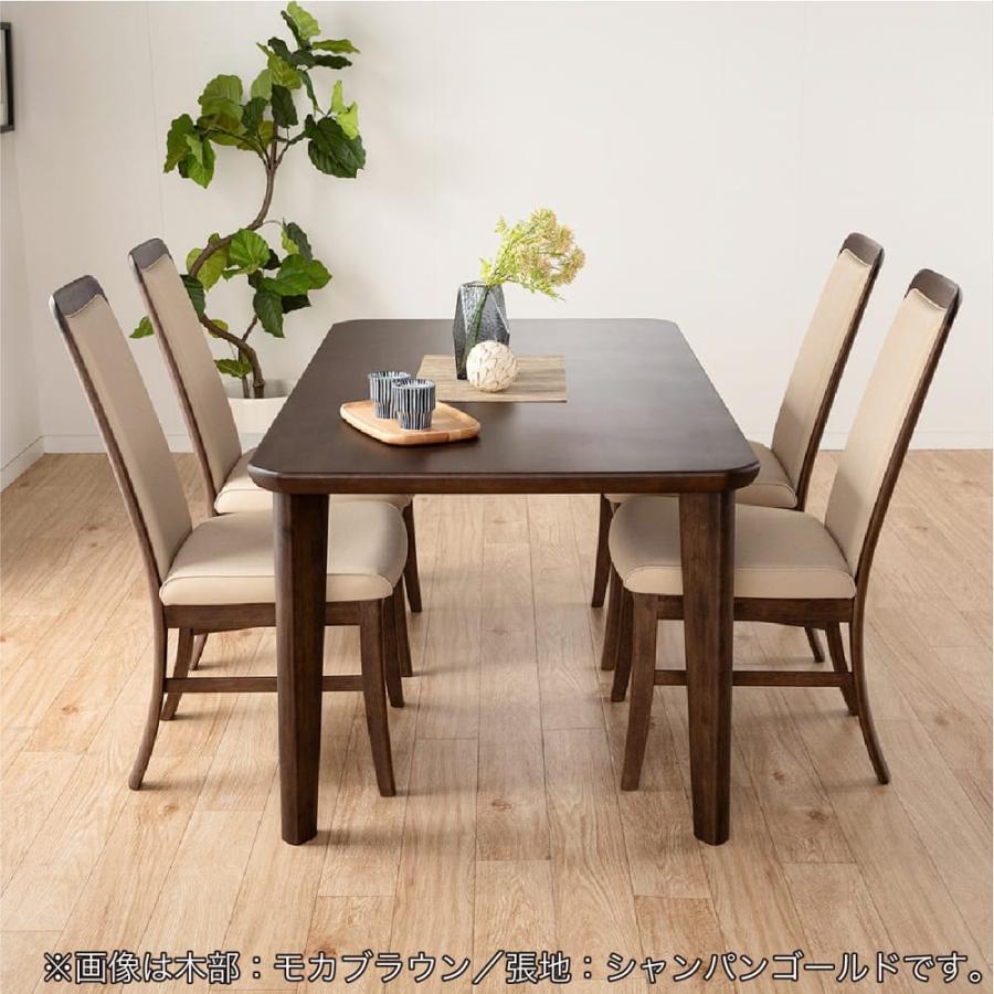 カリモク家具 【地域限定】【カリモク】 ダイニングチェア カリモク家具 【地域限定】【カリモク】 ダイニングチェア