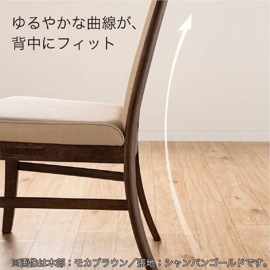 カリモク家具 【地域限定】【カリモク】 ダイニングチェア カリモク家具 【地域限定】【カリモク】 ダイニングチェア
