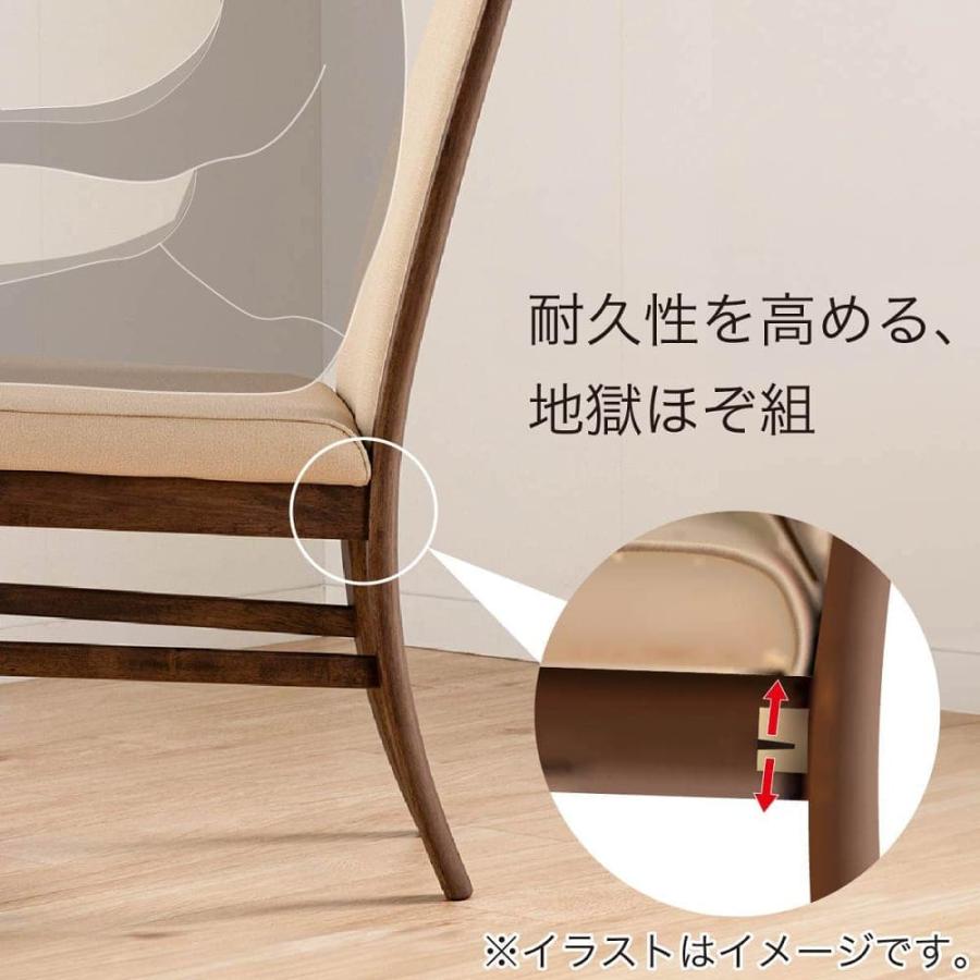 カリモク家具 【地域限定】【カリモク】 ダイニングチェア