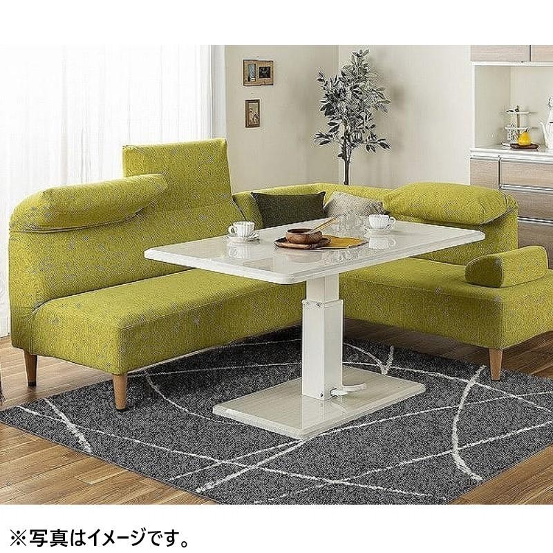 シギヤマ家具工業 テーブル おしゃれ モダン リビングテーブル シギヤマ家具工業 テーブル おしゃれ モダン リビングテーブル