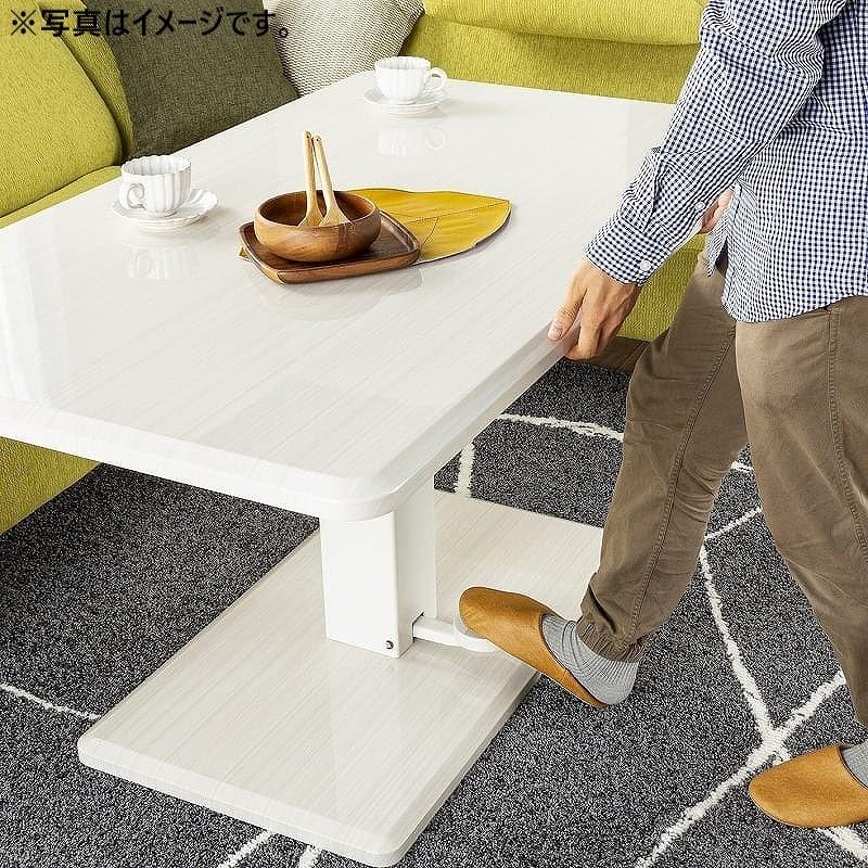 シギヤマ家具工業 テーブル おしゃれ モダン リビングテーブル シギヤマ家具工業 テーブル おしゃれ モダン リビングテーブル