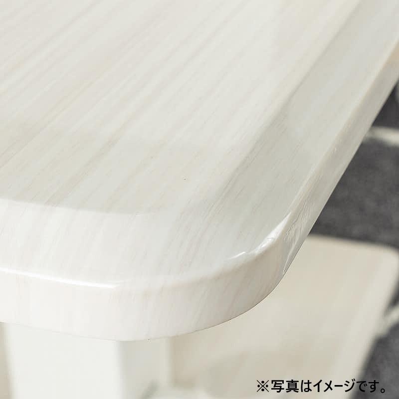 シギヤマ家具工業 テーブル おしゃれ モダン リビングテーブル シギヤマ家具工業 テーブル おしゃれ モダン リビングテーブル