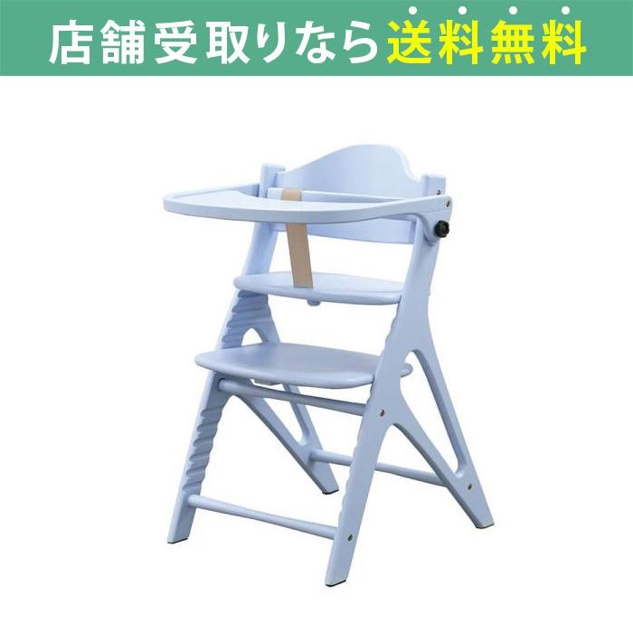 ベビーチェア キッズチェア 木製 かわいい 子供用チェア テーブル付き 