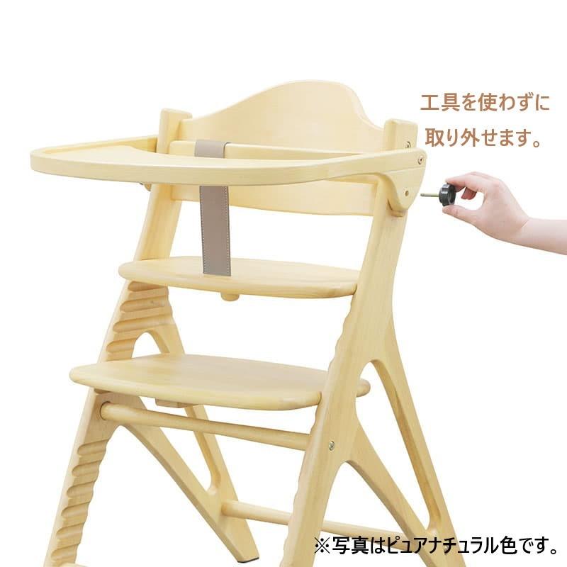 ベビーチェア キッズチェア 木製 かわいい 子供用チェア テーブル付き 