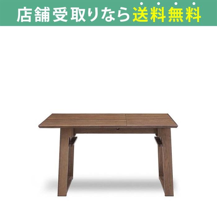 テーブル おしゃれ 木目 リビングテーブル ダイニングテーブル 幅123cm 伸縮 在宅勤務 Ldテーブル ゲスト 123伸長テーブル Mbr 配送員設置 島忠 ホームズ Paypayモール店 通販 Paypayモール