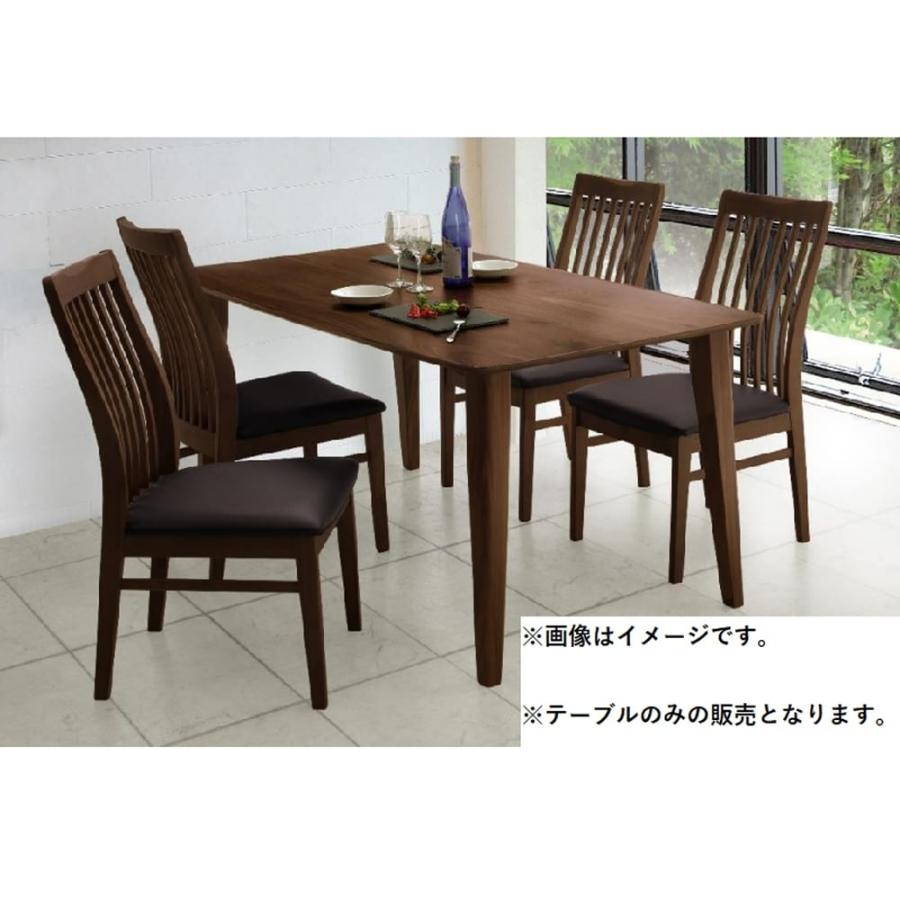 ダイニングテーブル フィガロ 135 (配送員設置) : 島忠・ホームズ