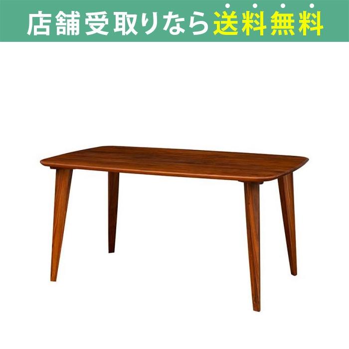 ダイニングテーブル テーブル おしゃれ 木製 幅140cm 在宅勤務 