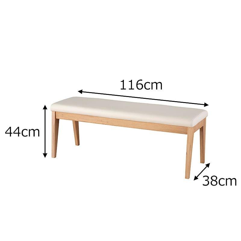 ベンチ おしゃれ モダン 木目 長椅子 チェア リビング ダイニング 幅118cm 高さ44cm ダイニングベンチ 背無ベンチ Cwb 004 Oak 配送員設置 島忠 ホームズ Paypayモール店 通販 Paypayモール