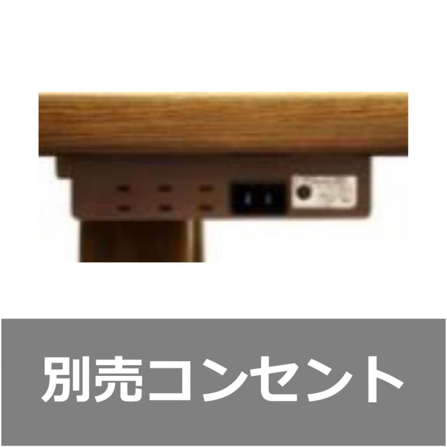 ダイニングテーブル おしゃれ 木製 和風 テーブル リビング ダイニングテーブル おしゃれ 木製 和風 テーブル リビング