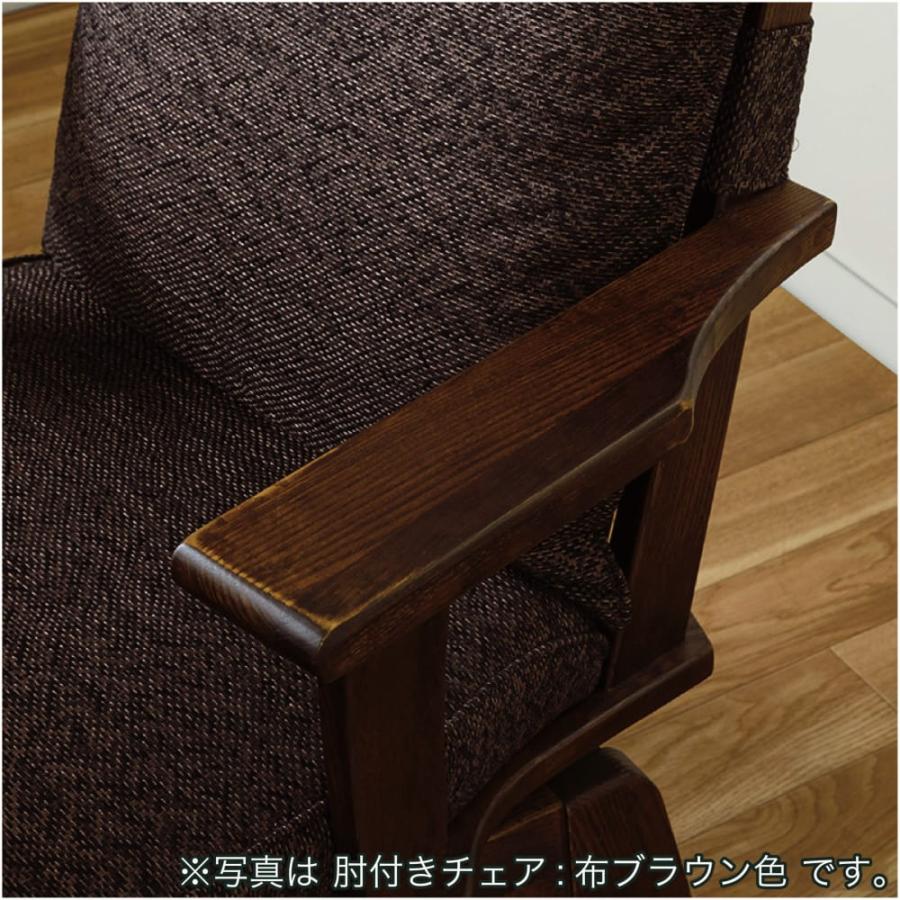 夏セール開催中 MAX80%OFF！ 木製 和風 おしゃれ ダイニングチェア チェア リビング 椅子 ダイニングチェア