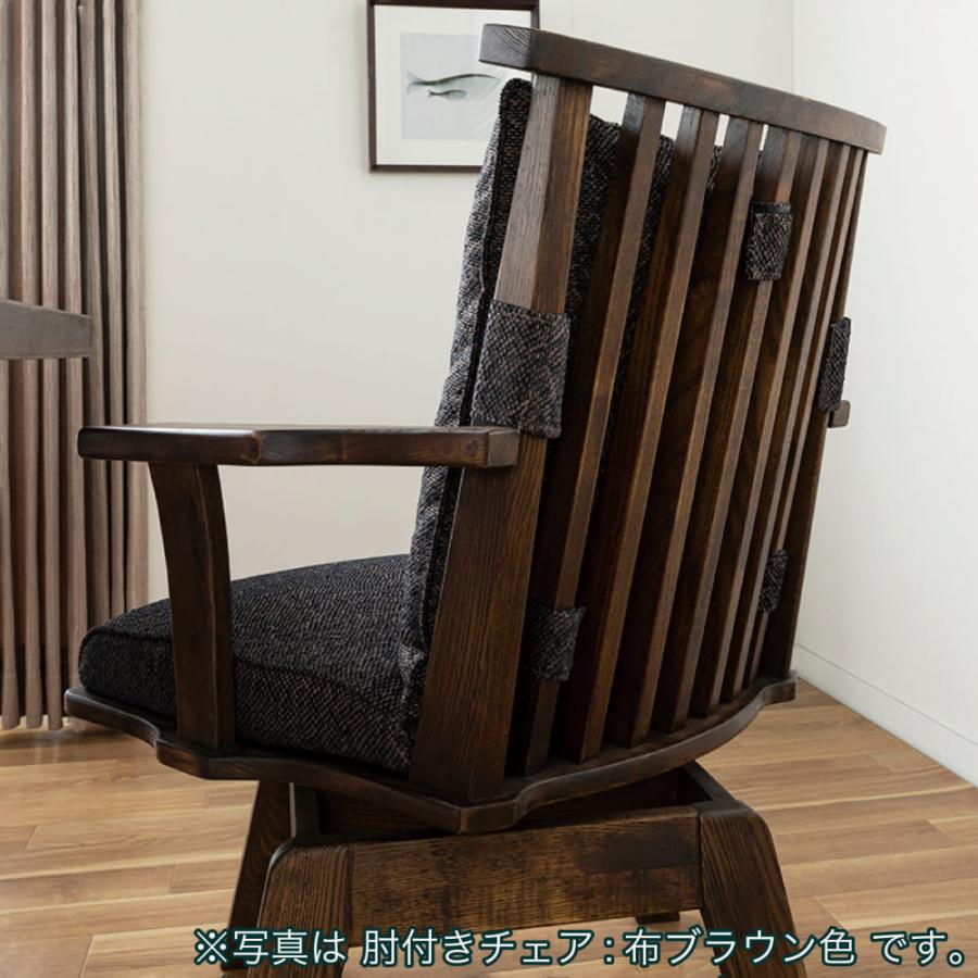 店頭引き取り限定】アクセントチェア イス 椅子 チェア モダン 楽天 