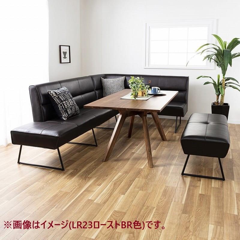 ソファ ソファー ダイニングソファ コーナー おしゃれ リビング チェア Ld2点セット 左コーナーセット マルクト マロンbr 配送員設置 00 島忠 ホームズ Yahoo 店 通販 Yahoo ショッピング