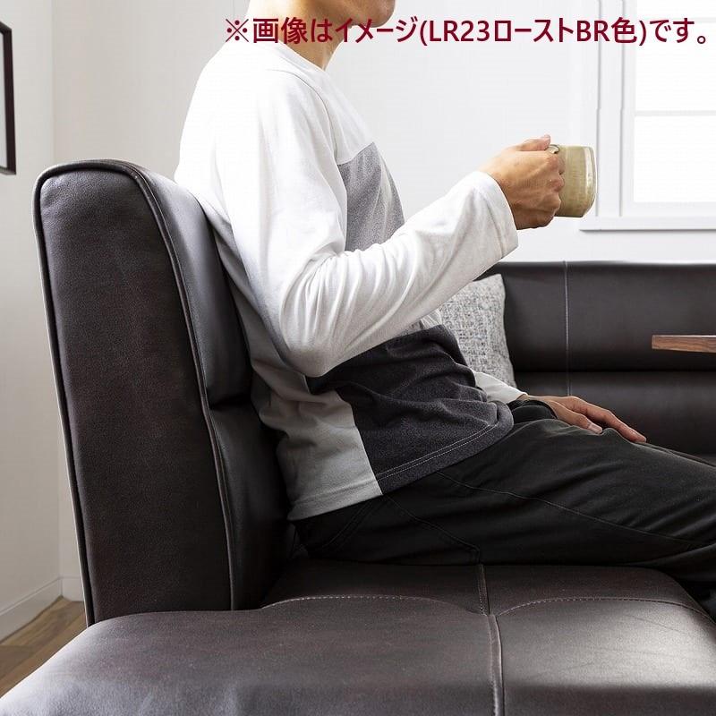 【最終値下げ】 ソファ ソファー ダイニングソファ コーナー おしゃれ リビング チェア LD2点セット 左コーナーセット マルクト スモール マロンBR(配送員設置) 【1848512885】(66792円)