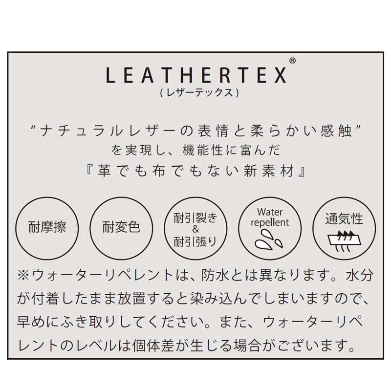 【最終値下げ】 ソファ ソファー ダイニングソファ コーナー おしゃれ リビング チェア LD2点セット 左コーナーセット マルクト スモール マロンBR(配送員設置) 【1848512885】(66792円)