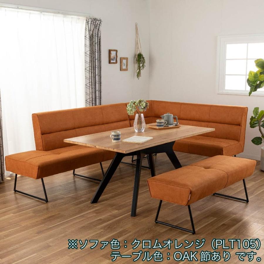 レザーテックス】 シェーズソファ マルクト 左セット用 (クロム