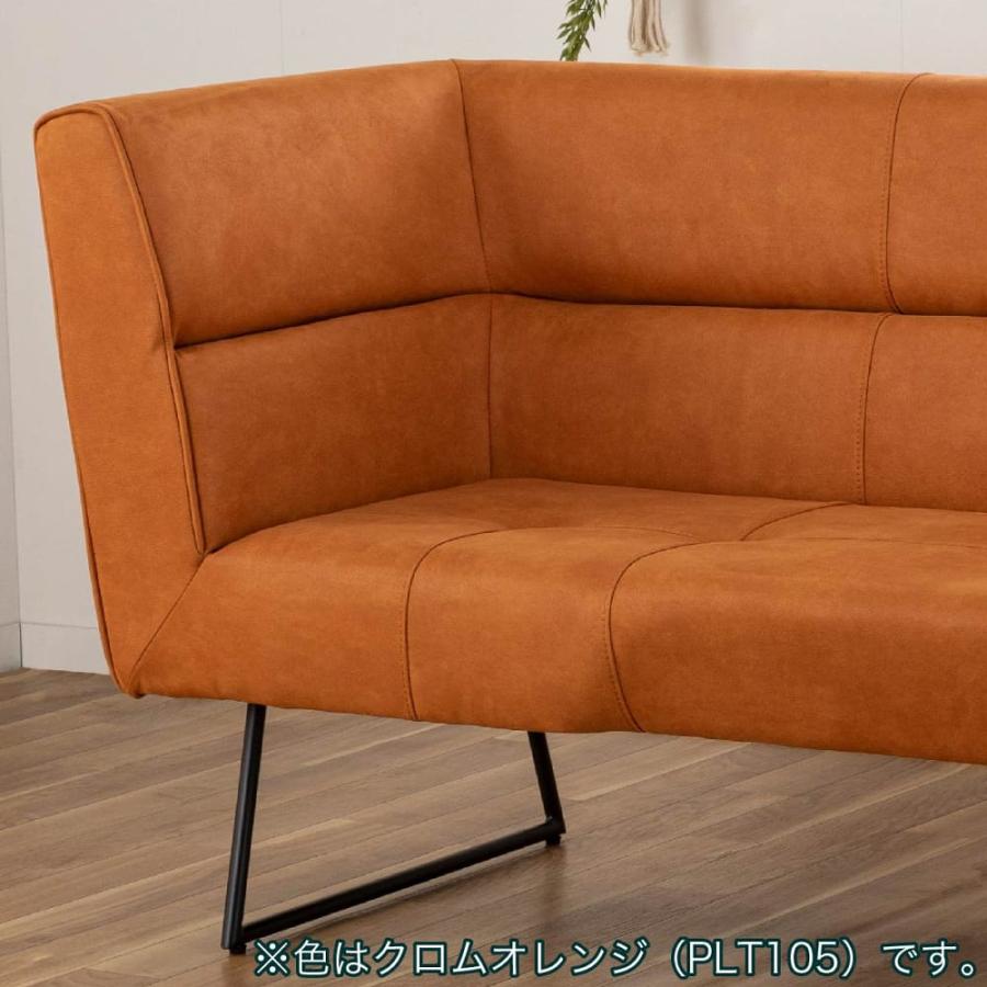 橙色のソファー 楽天市場】オレンジ 橙（ソファ・ソファベッド｜インテリア