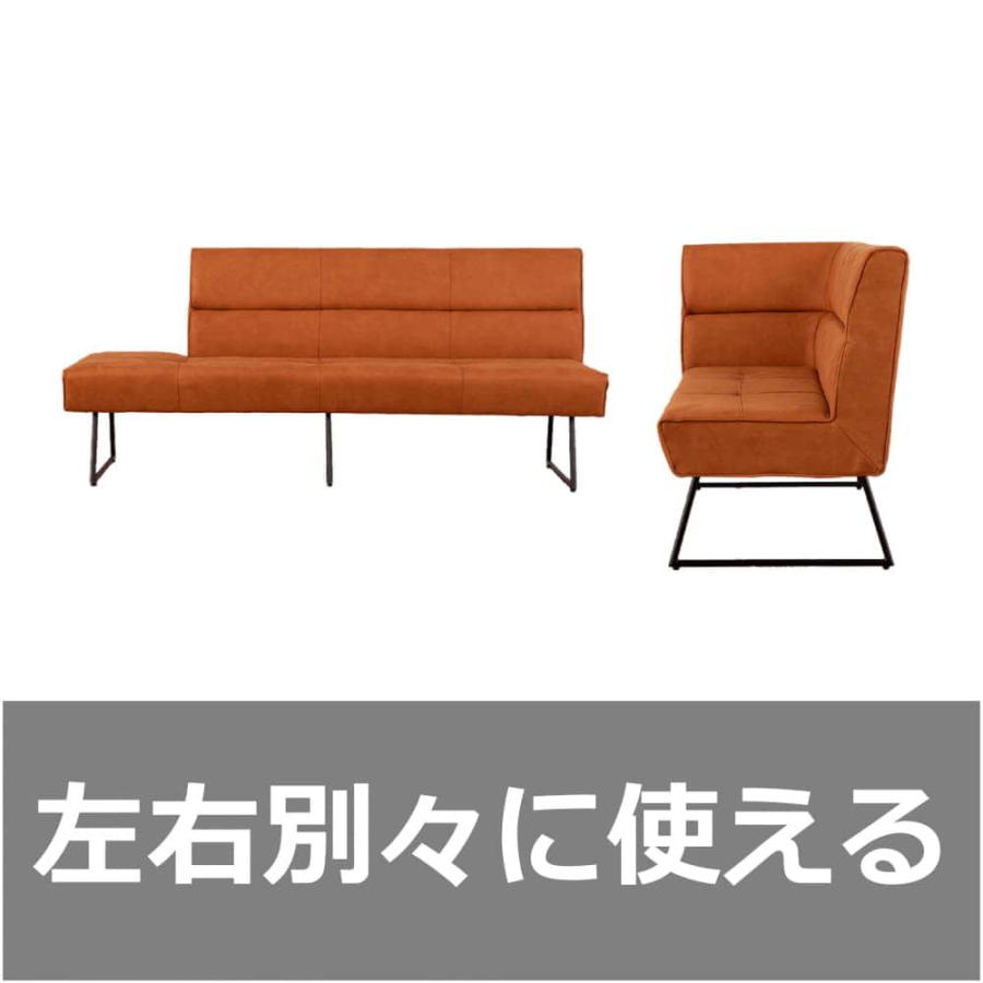 LDソファ ダイニングソファ レザーテックス 高密度ウレタンフォーム 左コーナー用 マルクト ヨーロピアングレー  (配送員設置)の画像