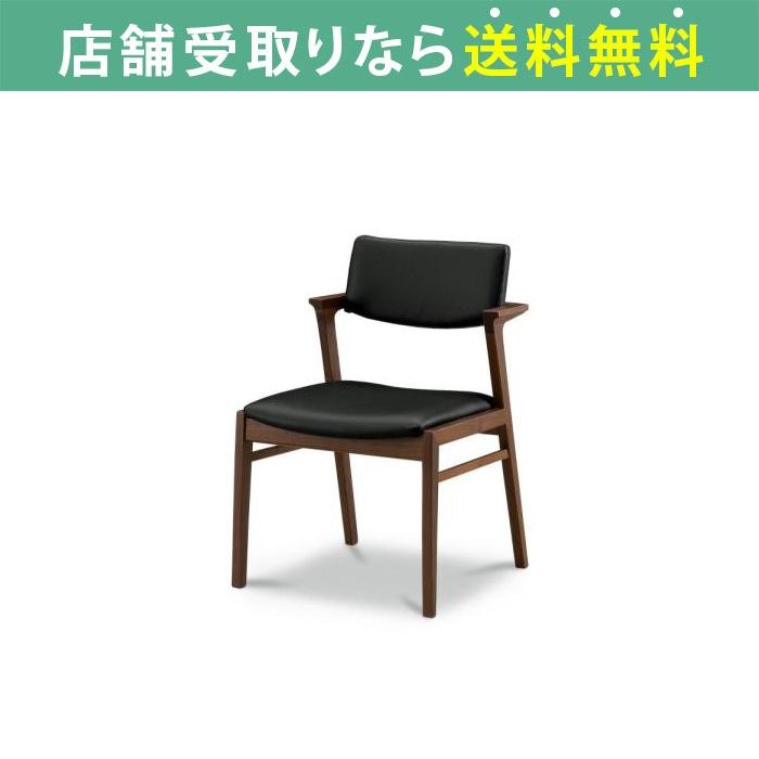 ダイニングチェア おしゃれ 木製 椅子 リビングチェア ダイニング椅子 食卓椅子 ダイニングチェアー ラテ02チェアー Wn 配送員設置 島忠 ホームズ Paypayモール店 通販 Paypayモール