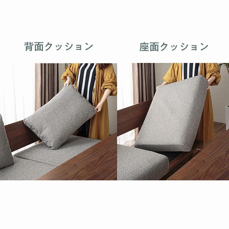シギヤマ家具工業 LDチェア ソファ ソファー ダイニングソファ シギヤマ家具工業 LDチェア ソファ ソファー ダイニングソファ