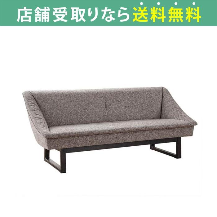 カリモク家具 ソファ ソファー 北欧 おしゃれ カリモク リビング カリモク家具 ソファ ソファー 北欧 おしゃれ カリモク リビング