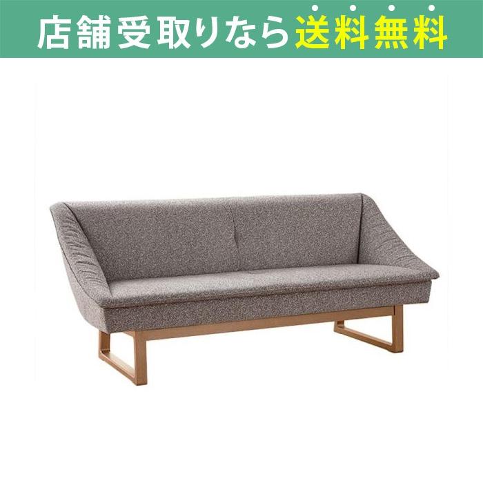 カリモク家具 ソファ ソファー 北欧 おしゃれ カリモク リビング カリモク家具 ソファ ソファー 北欧 おしゃれ カリモク リビング