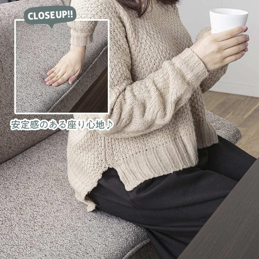 カリモク家具（KARIMOKU FURNITURE） ソファ ソファー 北欧 おしゃれ