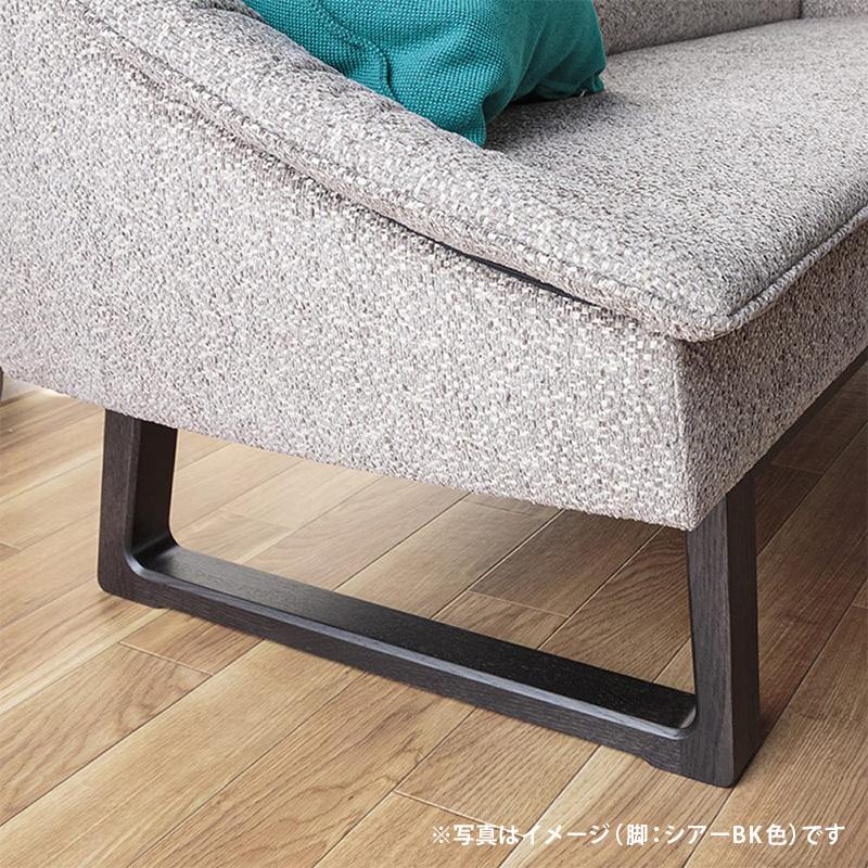 カリモク家具 ソファ ソファー 北欧 おしゃれ カリモク リビング カリモク家具 ソファ ソファー 北欧 おしゃれ カリモク リビング