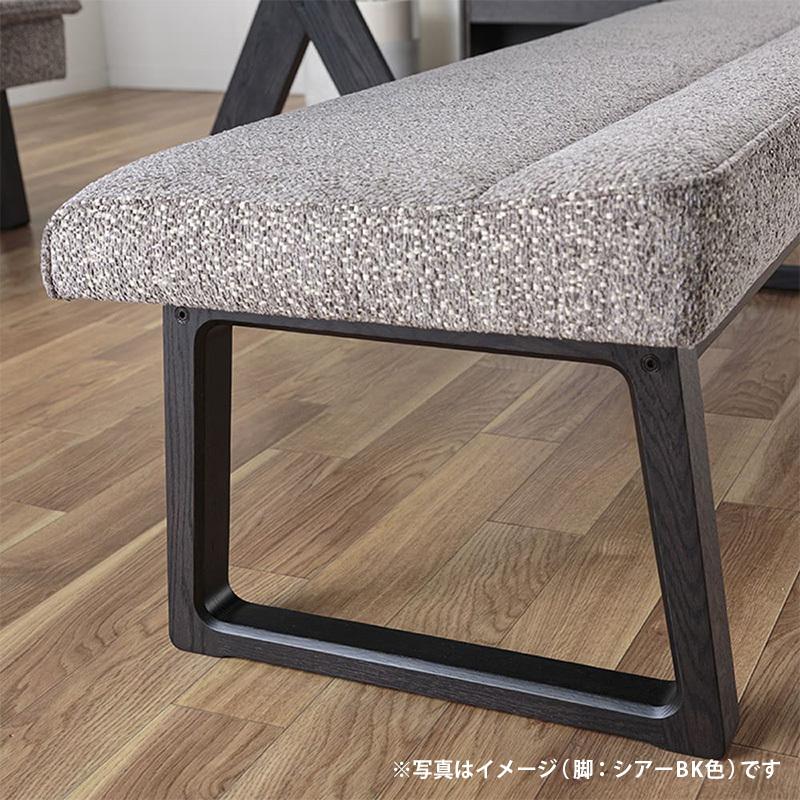 カリモク家具 ベンチ おしゃれ 北欧 カリモク 木製 チェア カリモク家具 ベンチ おしゃれ 北欧 カリモク 木製 チェア