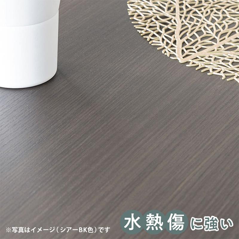 カリモク家具（KARIMOKU FURNITURE） ダイニングテーブル おしゃれ