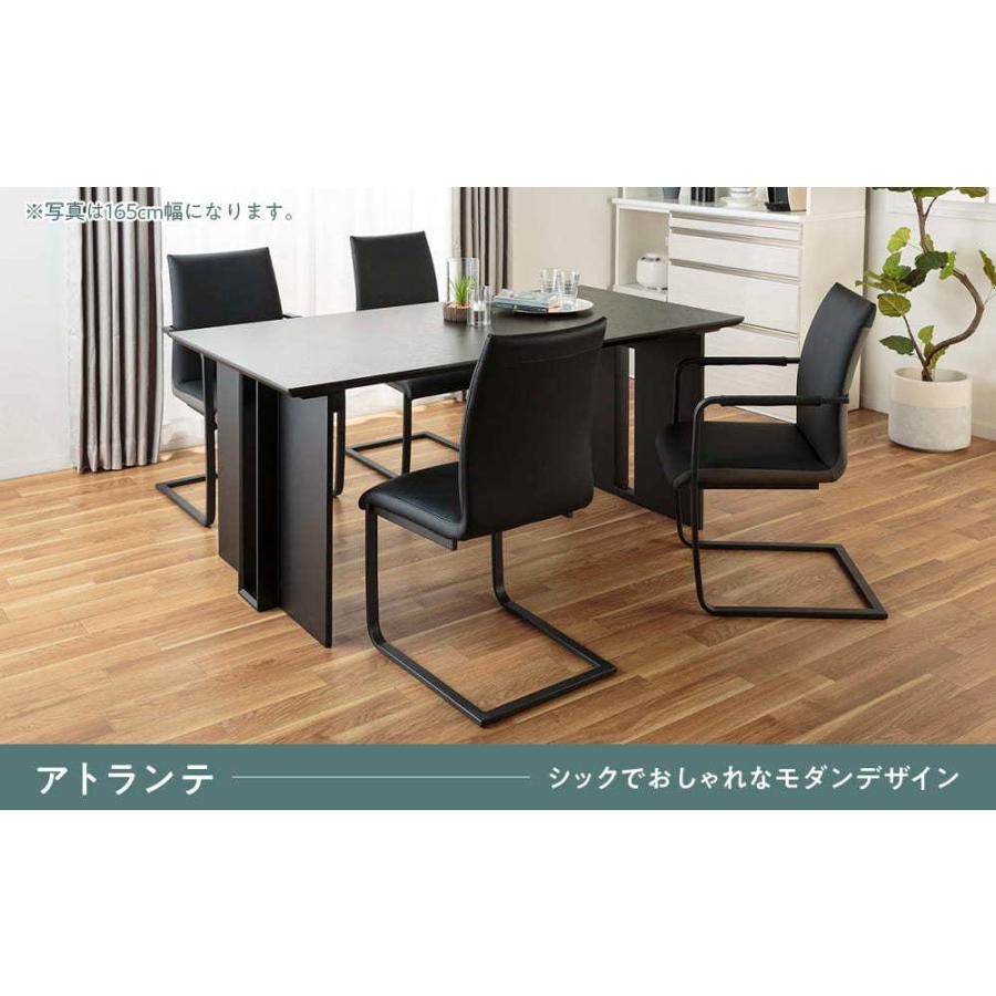 ダイニングテーブル テーブル おしゃれ モダン パソコンデスク 