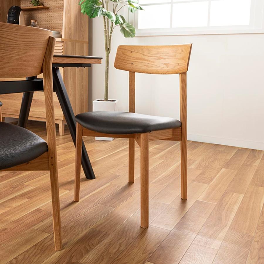 75%OFF!】 ダイニングチェア いす 木製 おしゃれ イス リビング チェア