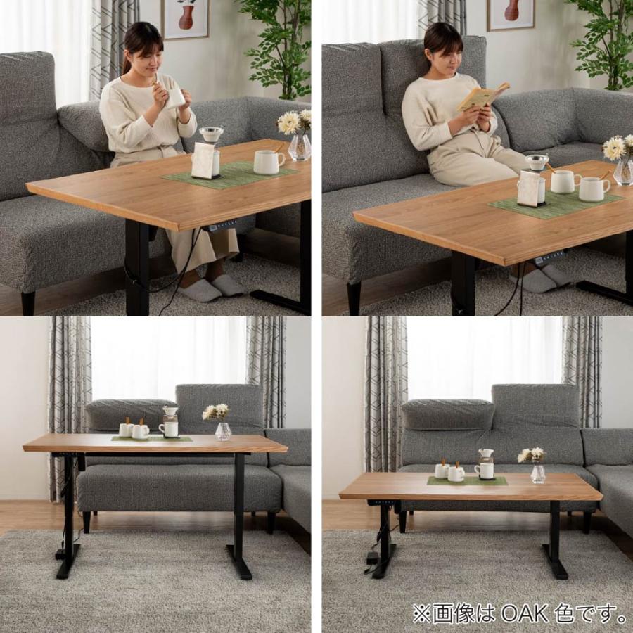 シギヤマ家具工業 ダイニングテーブル テーブル おしゃれ 木製