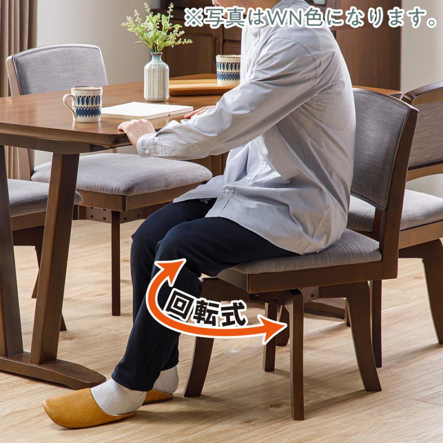 ダイニングテーブル スプレッド 100テーブル WN (宅配便)