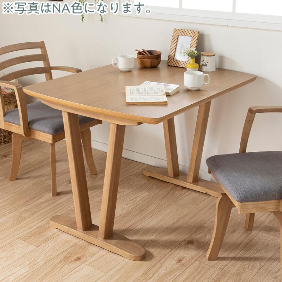 ダイニングチェア　スプレッド　回転背張チェア　ＮＡ(玄関先お渡し お客様組立商品)_2