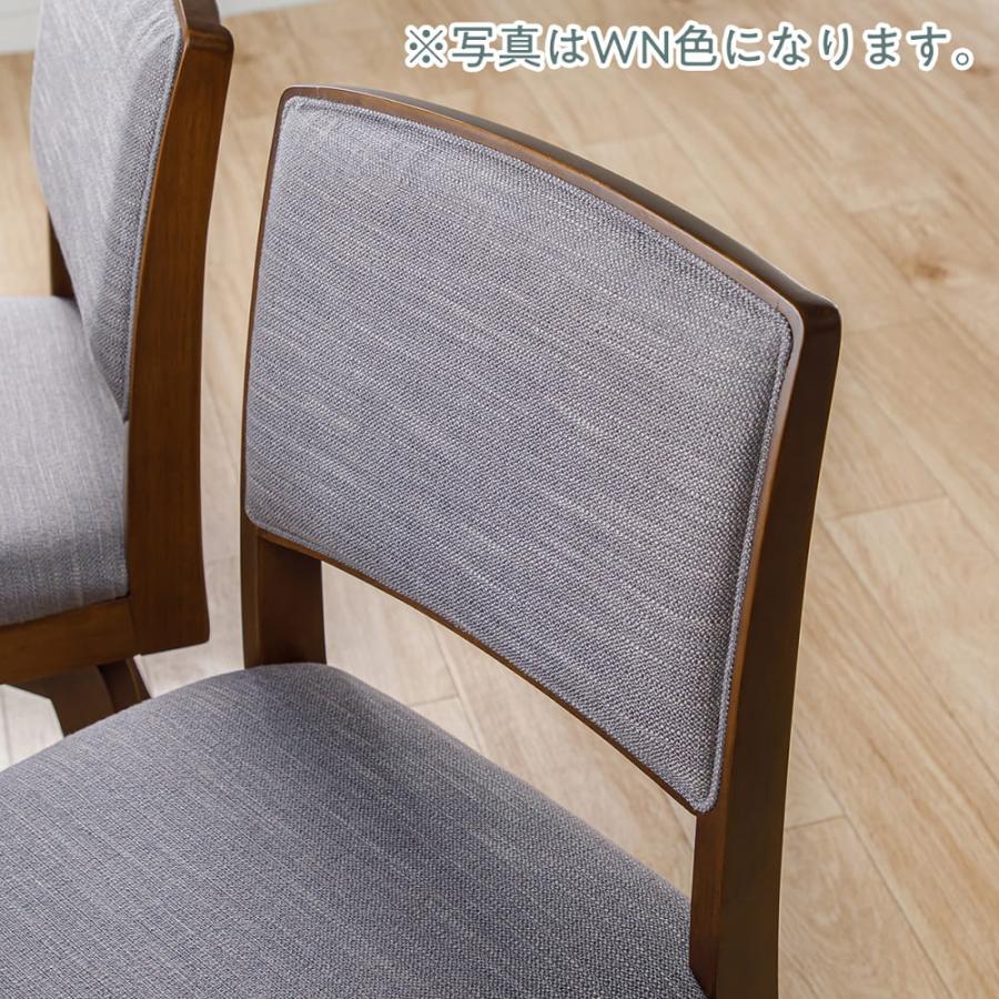 ダイニングチェア　スプレッド　回転背張チェア　ＮＡ(玄関先お渡し お客様組立商品)_9