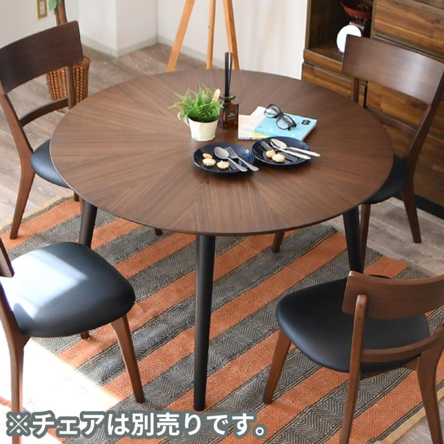 ダイニングテーブル マリヤ 110丸 ブラウン (玄関先お渡し商品) : 島忠