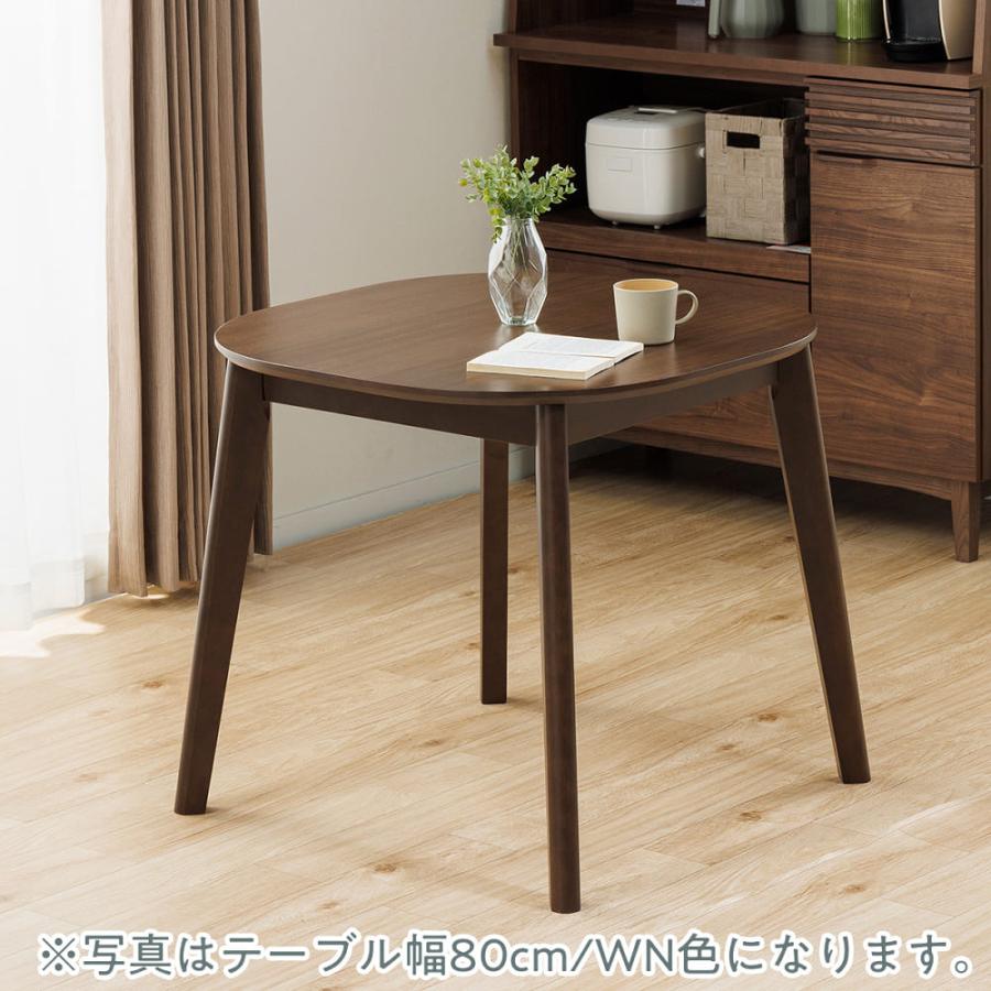ブランチ ダイニングテーブル 80×80 WN/WN ブランチ ダイニングテーブル 80×80 WN/WN 【公式通販】