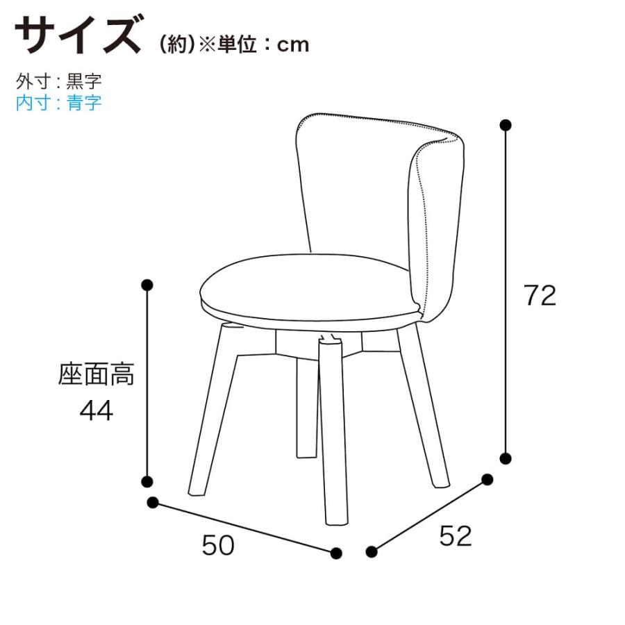ダイニングチェア ブランチ DC NA 【ウッドパーク】(玄関先お渡し