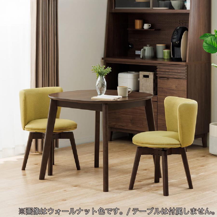 ダイニングチェア ブランチ DC NA 【ウッドパーク】(玄関先お渡し