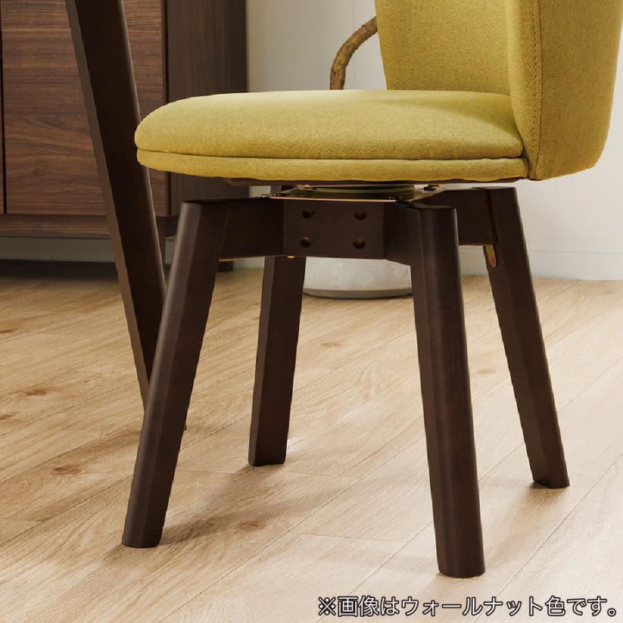 ダイニングチェア ブランチ DC NA 【ウッドパーク】(玄関先お渡し