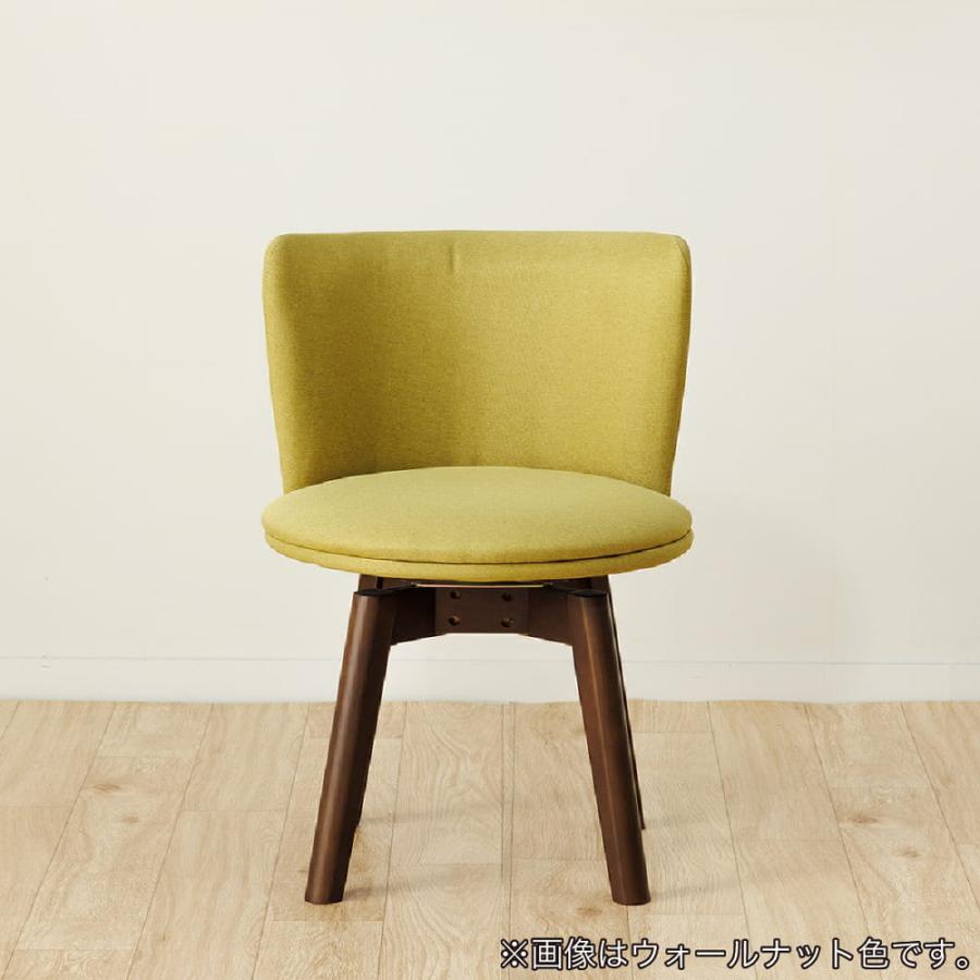 美品［ウッドパーク］ラウンドバックダイニングチェア① ダイニングチェア ブランチ DC NA 【ウッドパーク】(玄関先お渡し