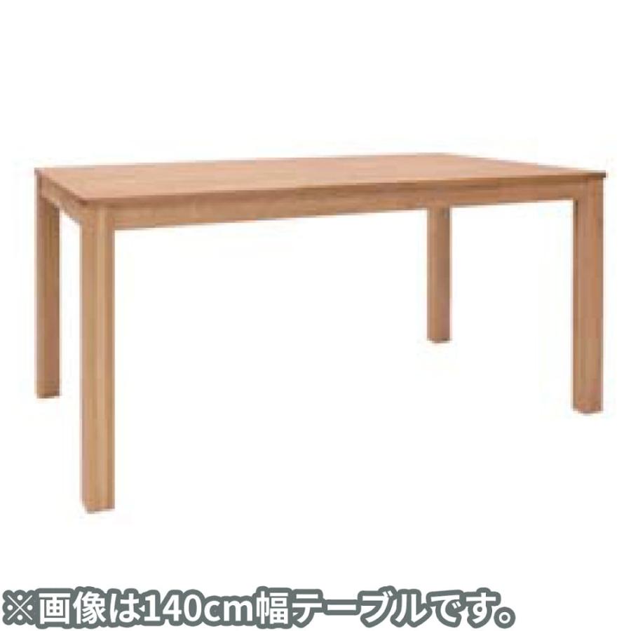 ダイニングテーブル ジョイン 170×85 NA : 054773-2100002031045-00 