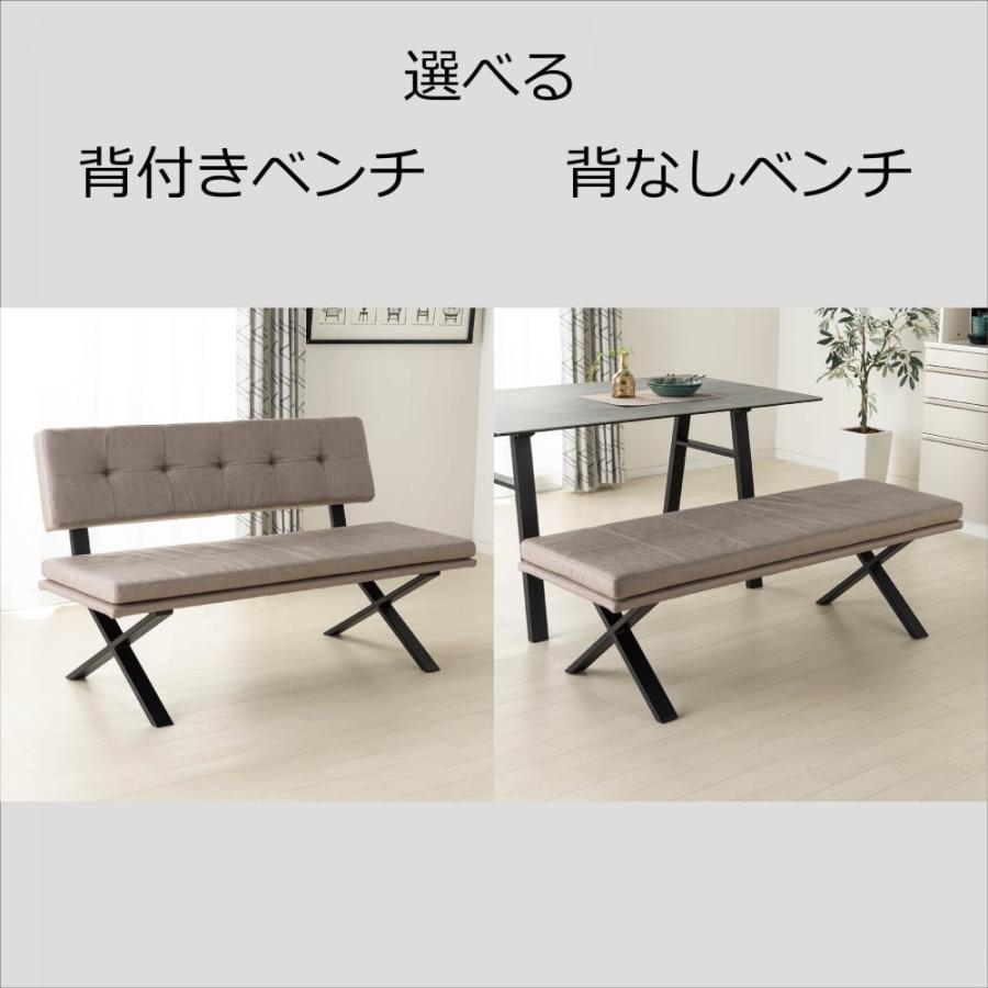 ベンチ クレモナ背付ベンチ GY (配送員設置) : 島忠・ホームズ ベンチ クレモナ背付ベンチ GY (配送員設置) : 島忠・ホームズ