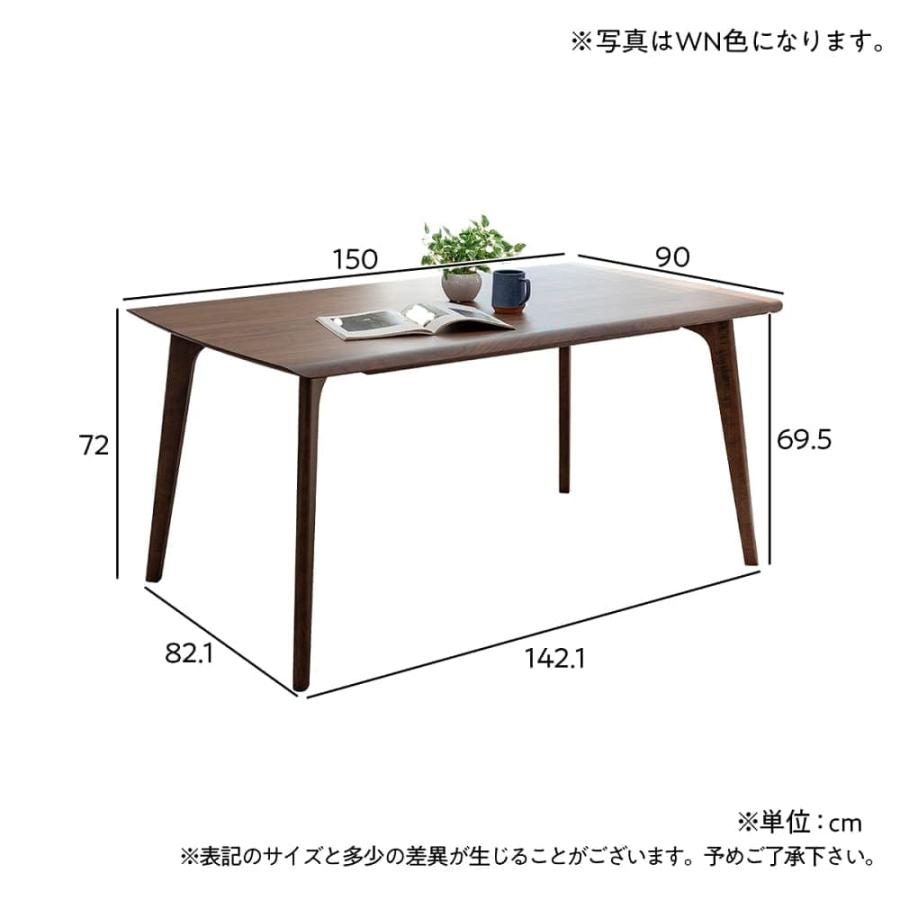 【直接引取/さいたま市内配送可】ダイニングテーブル モデルルーム使用 楽天市場】【ポイント10倍！9/24 23:59まで】【公式】ダイニング