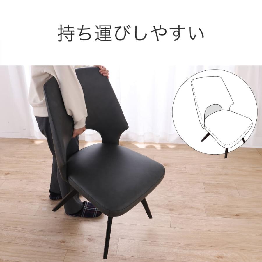 ダイニングチェア ロースト B2922 DGY (玄関先お渡し ダイニングチェア ロースト B2922 DGY (玄関先お渡し