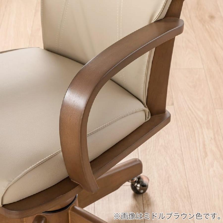 ホームズ オリジナル】 肘付き回転昇降ダイニングチェア SC
