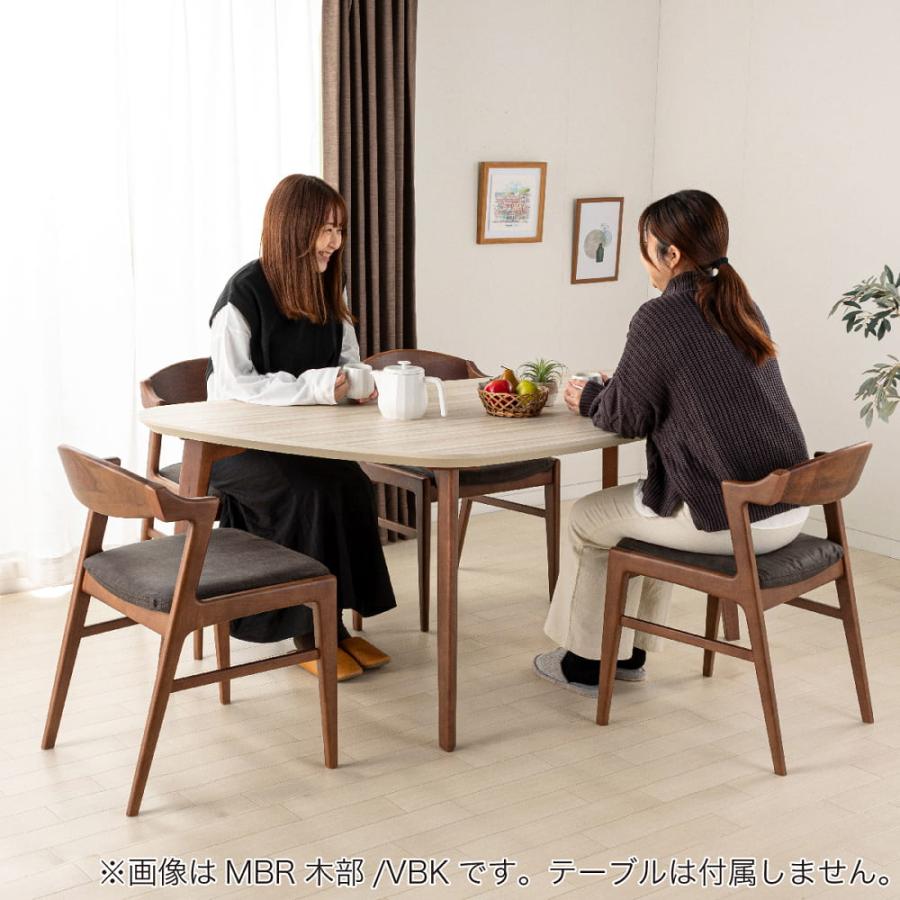 ダイニングチェア エスト Bランク MBR/VBE (大型配送便) : 島忠