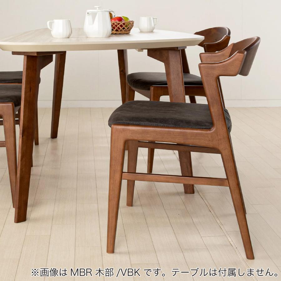 ダイニングチェア エスト Bランク MBR/VBE (大型配送便) : 島忠
