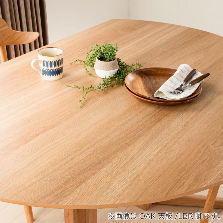 ダイニングテーブル セナール 140テーブル OAK／LBR (配送員設置 